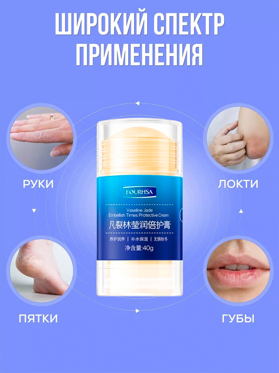 Деревянные трафареты для детей