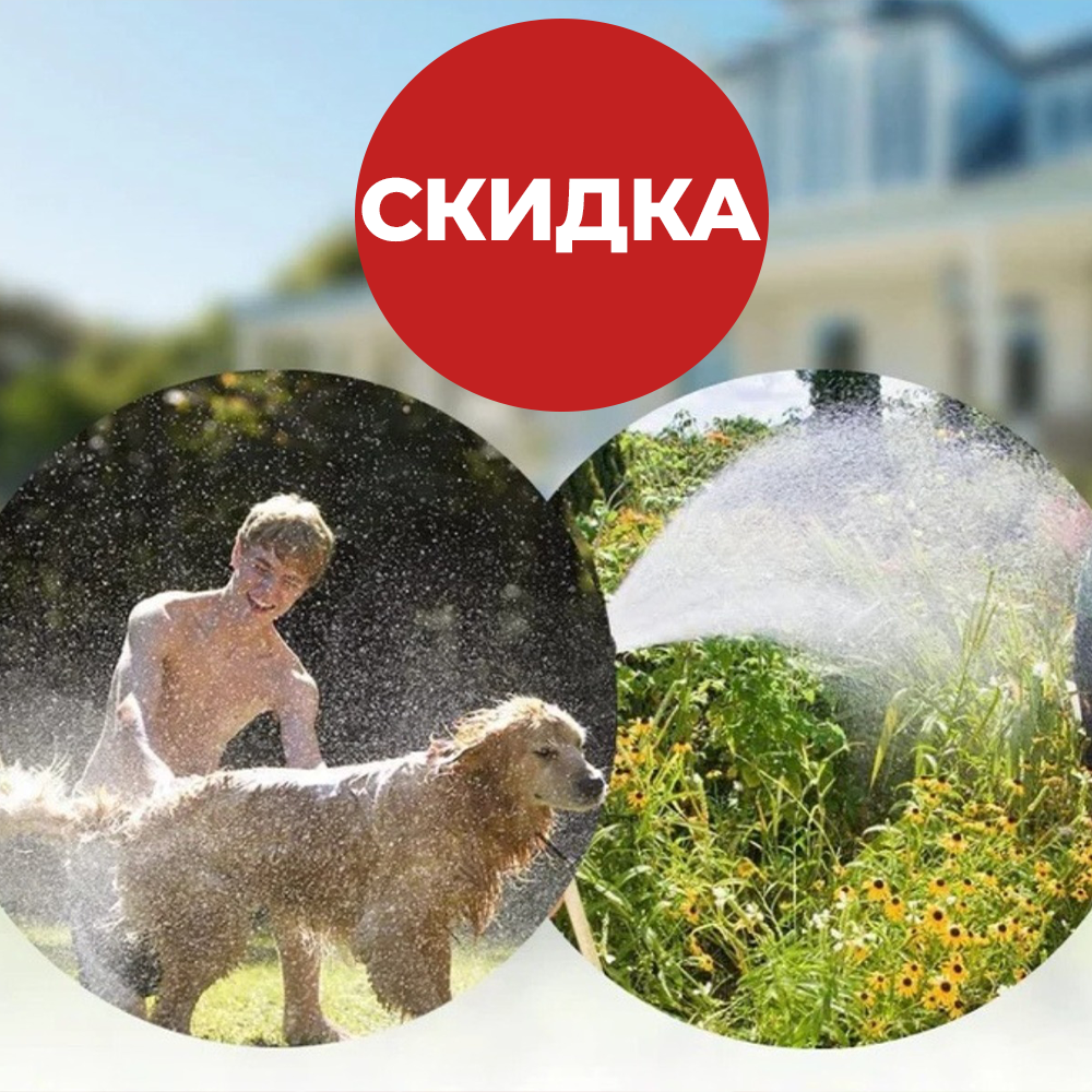 Массажная щетка SPA PRO 