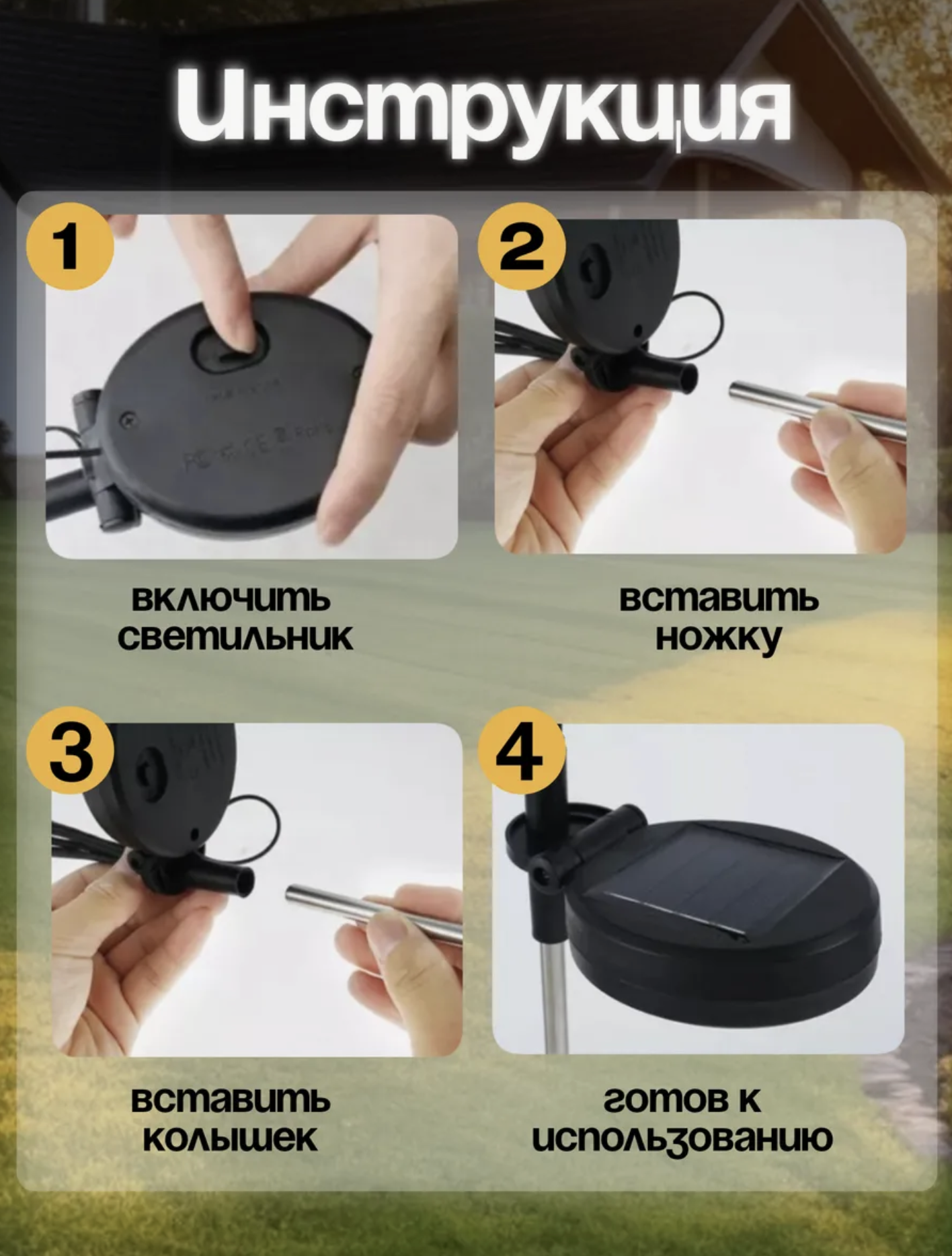 Женские трусы из шелка и спандекса