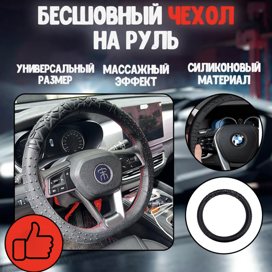 Новогодние ёлочные игрушки