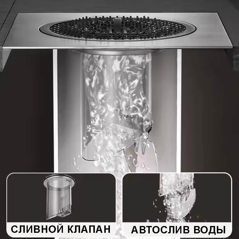 Массажная щетка SPA PRO 