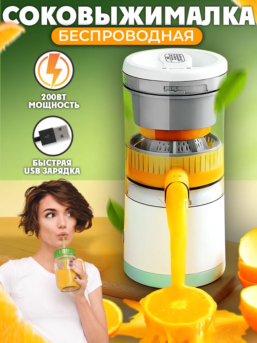 Spa ProBrush