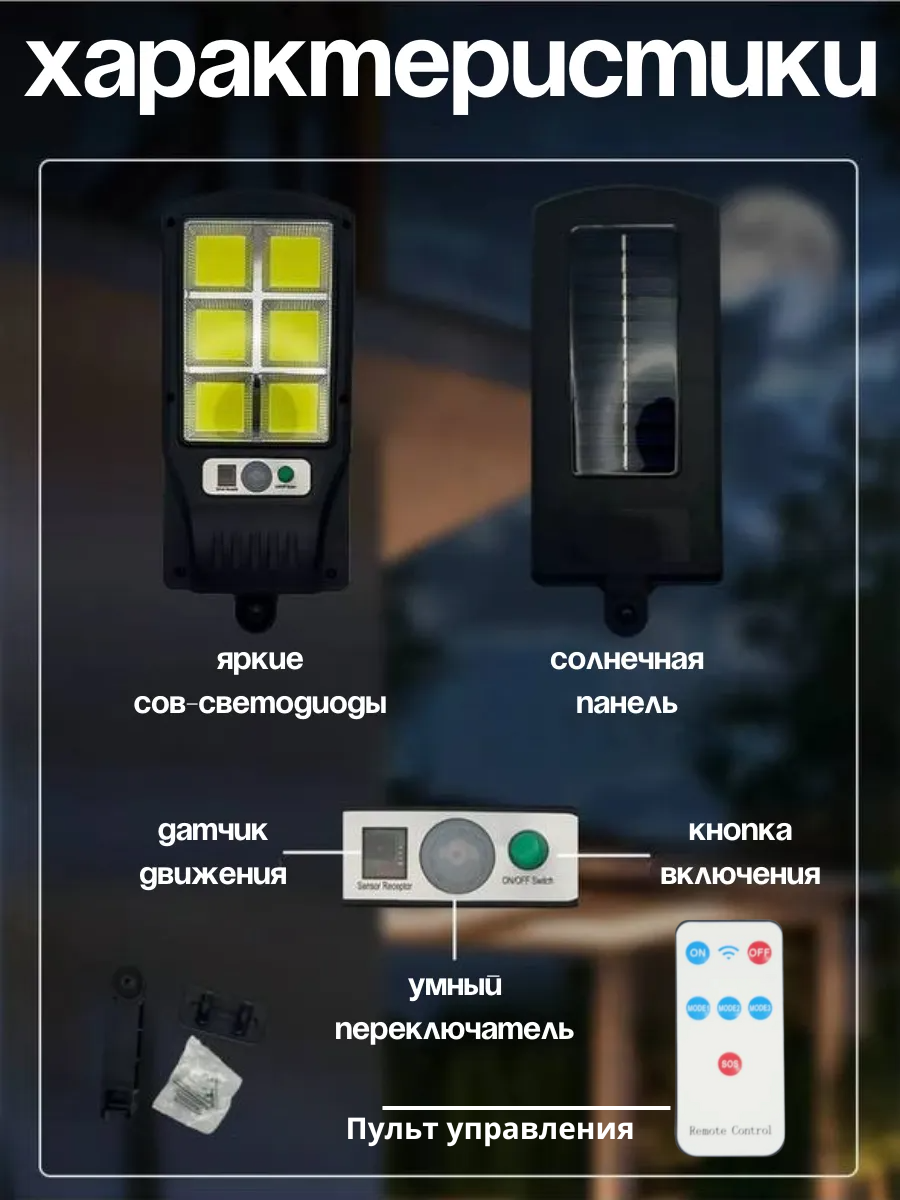 iFans i12S