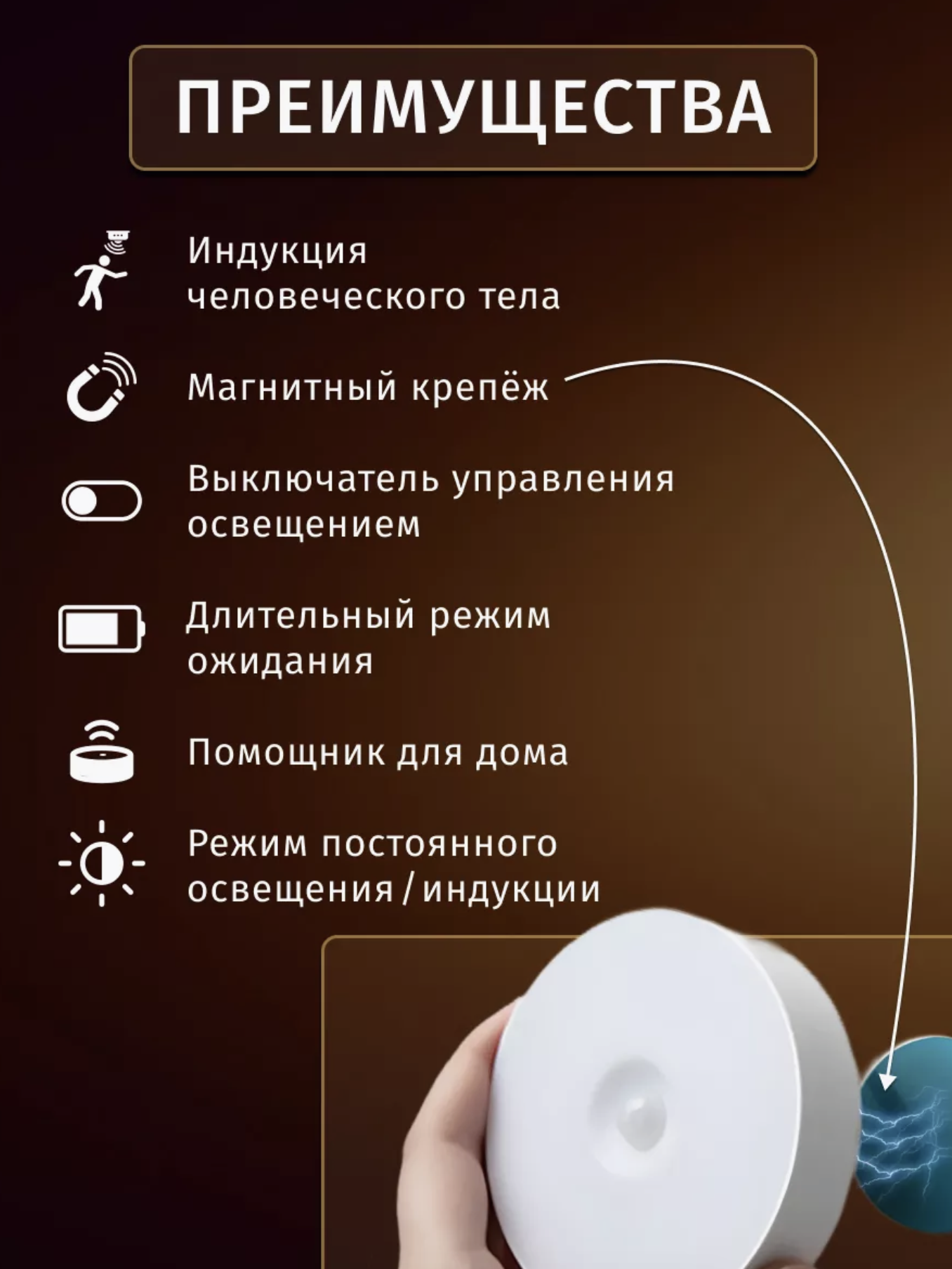 Искусственное денежное дерево