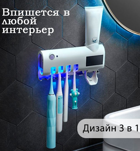 Spa ProBrush