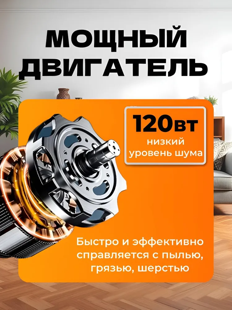 iFans i12S