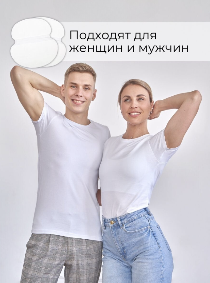 Тендерайзер