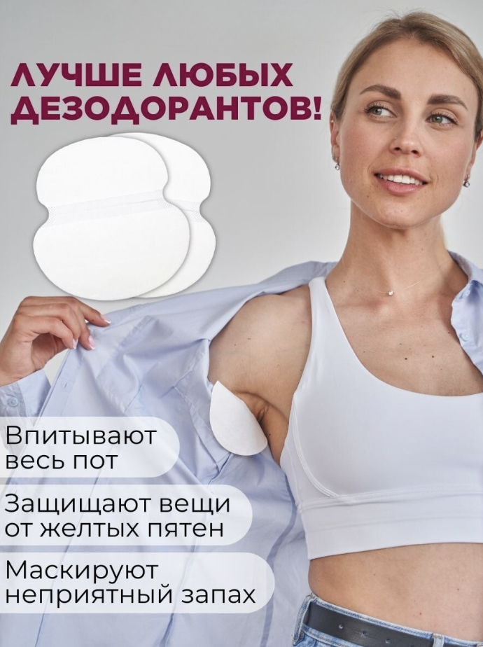 Тендерайзер