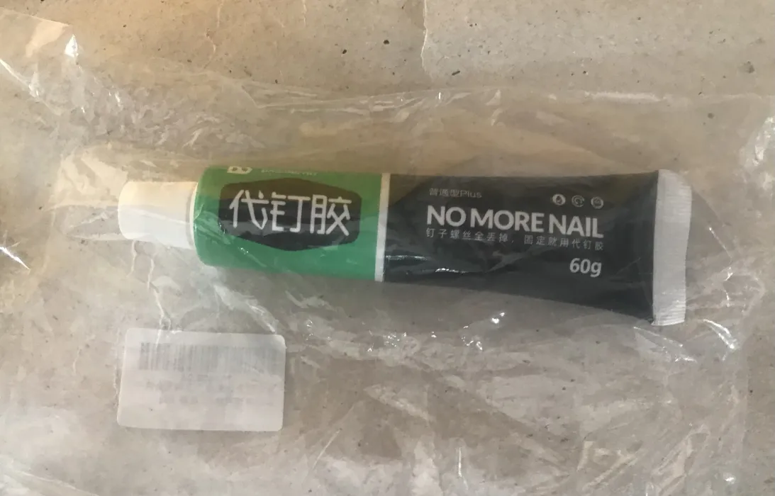 Клей No More Nail 60гр