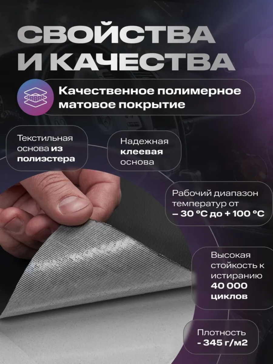 Подарочный браслет
